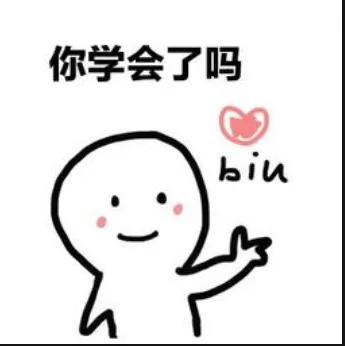 「老有所学」第6课—手机停机不用愁，微信也能充话费