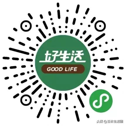新世纪老凤祥13周年庆活动,2018年老凤祥170周年庆