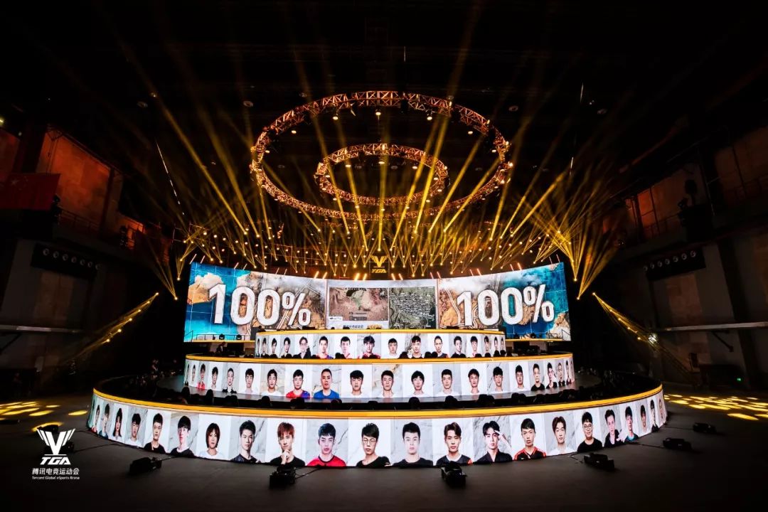 tga和平精英赛事,和平精英电竞黄埔军校