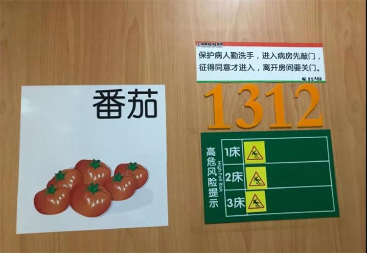 现在旺旺医院人多吗,有多少人知道阿里旺旺