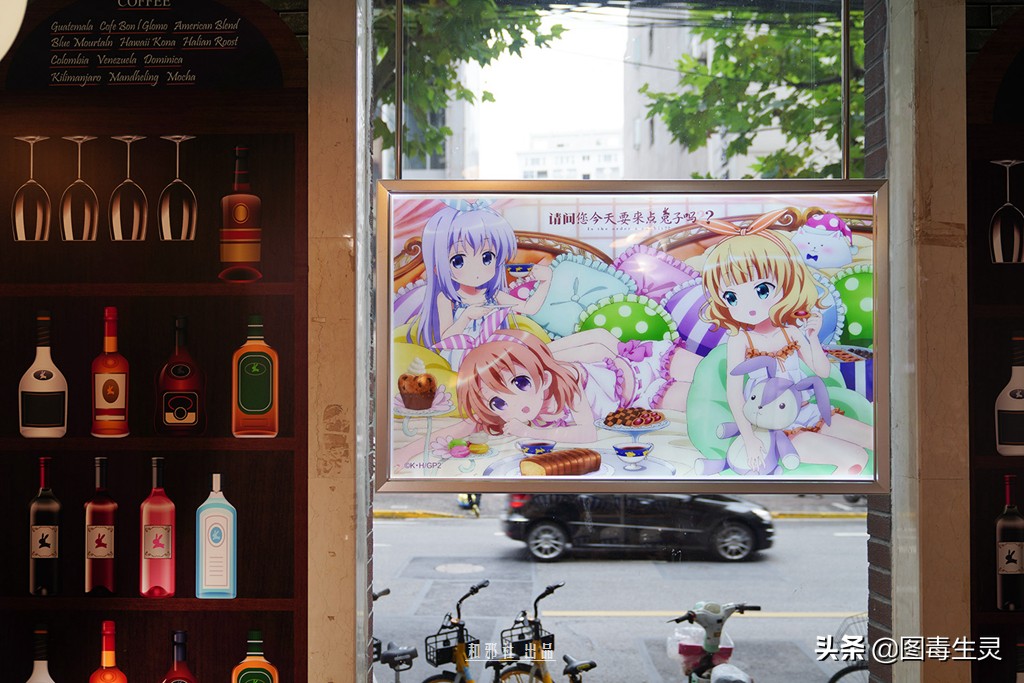 上海外文书店《请问您今天要来点兔子吗？？》主题限定店体验