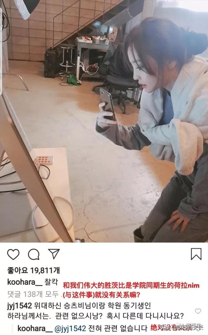 我的生命不是你的色情片