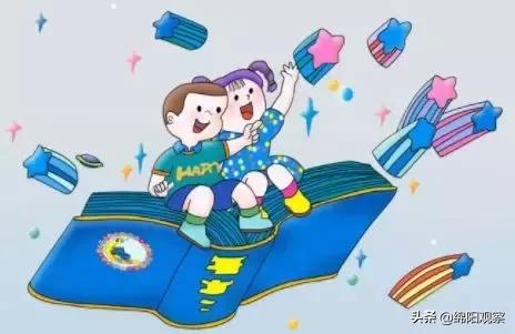 今年绵阳新建、改扩建幼儿园28所，满足7089个宝宝入园！