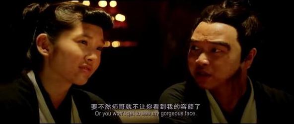 少林足球酱爆搞笑视频,少林足球酱爆鬼畜