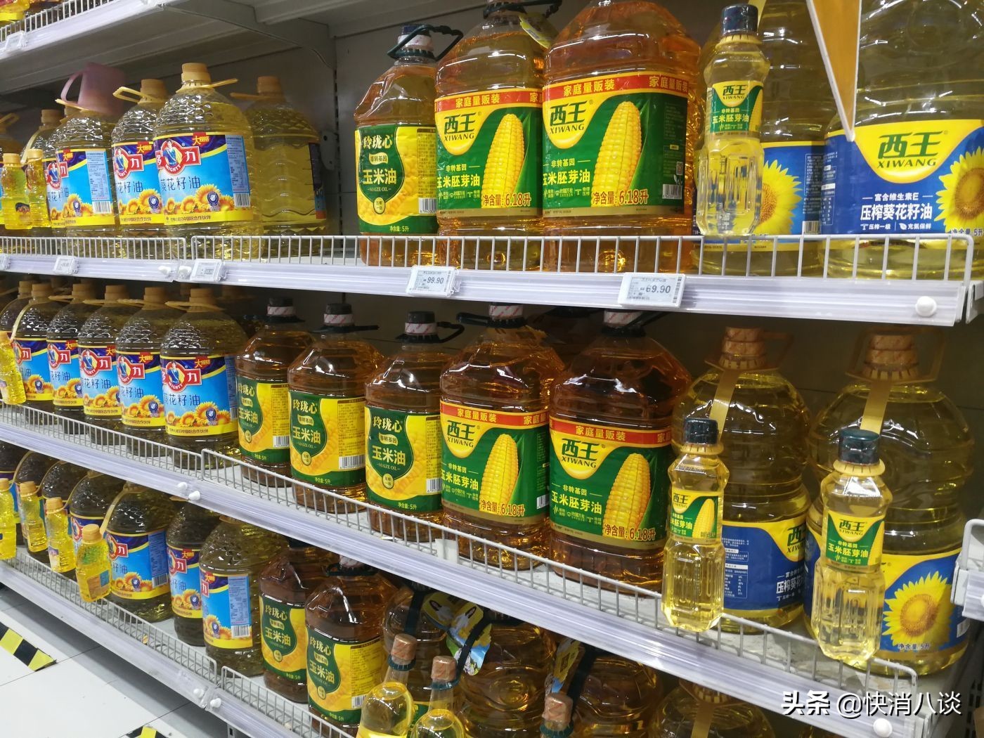 食用油现瓶颈西王能否追上第一阵营