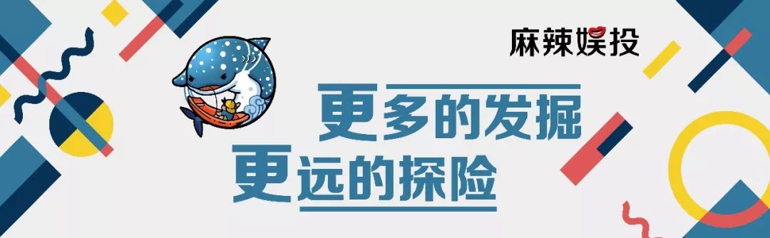 “十一投，九中”，北京文化的飞速发展有点虚
