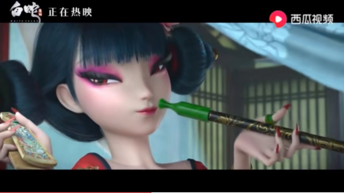 白蛇缘起第二部电影正篇,动画电影白蛇缘起续作已获准拍摄