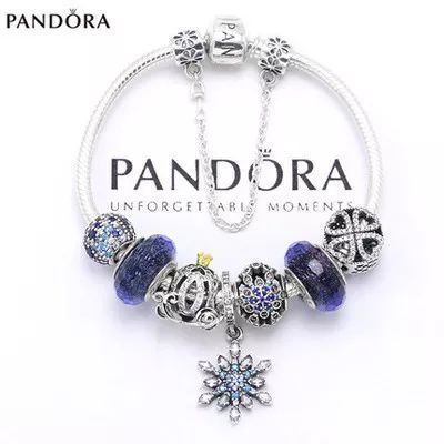 雪具年货特卖节,年货节名表特卖专场