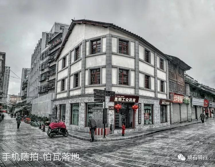 昆明的空城计,昆明空城计