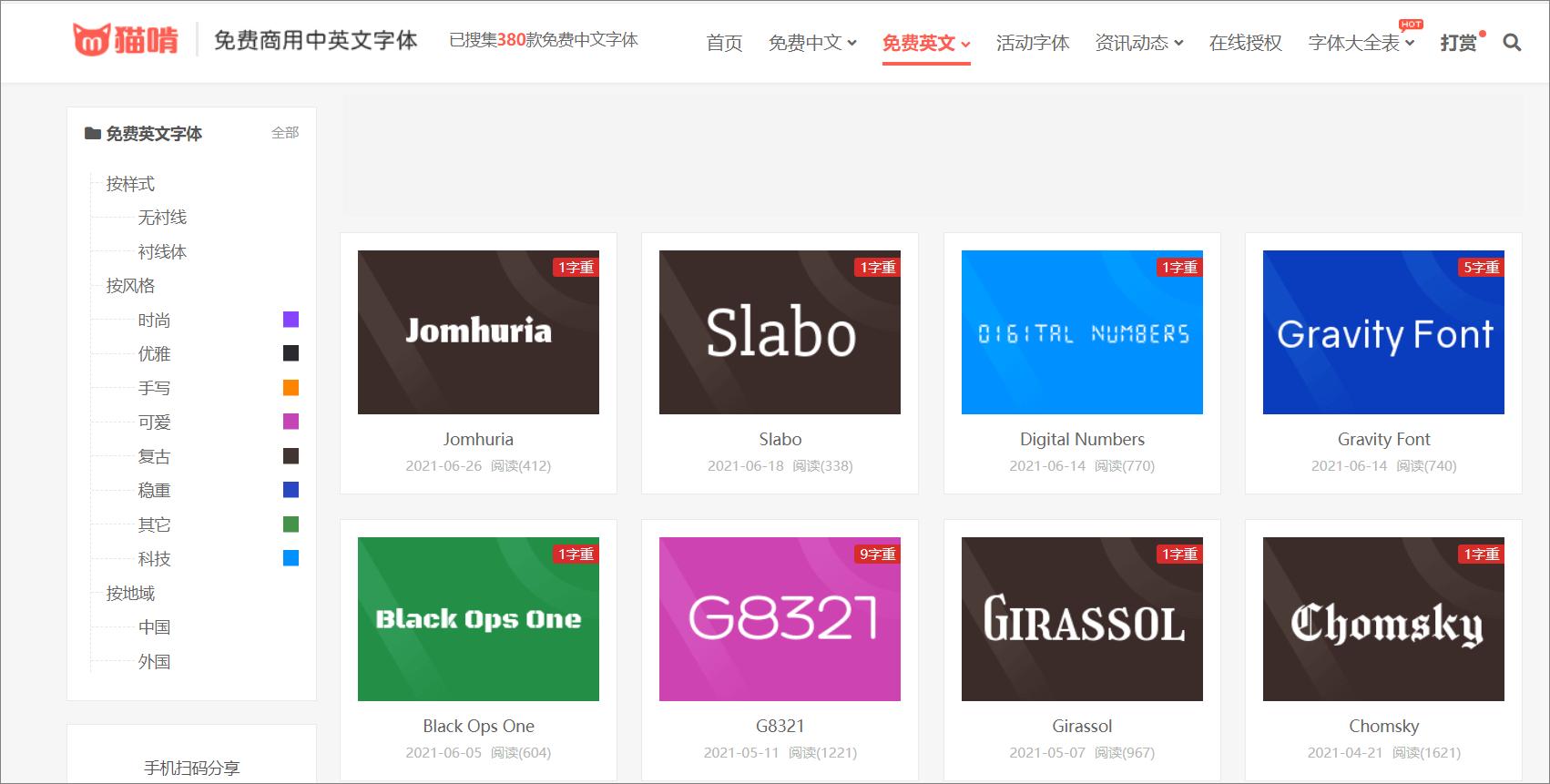 资源太多买了1t硬盘不够用,珍藏已久的硬盘全没了