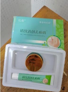 擦伤祛疤膏平价牌子有哪些,祛疤膏平价但是效果也很好