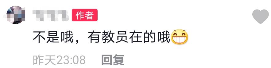 王宝强考驾照,王宝强吴京出席