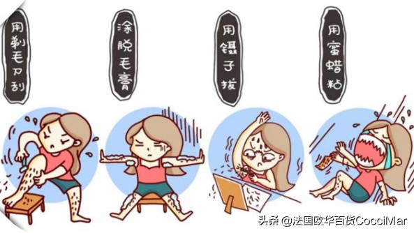 在家最简单脱毛,在家脱毛的有效方法