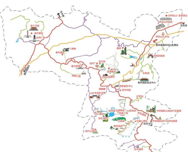 清明小长假，最美的行程当属井冈山