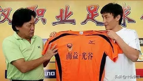 武汉城事｜细数武汉足球百年沉浮：从“租界足球”到“中超黑马”