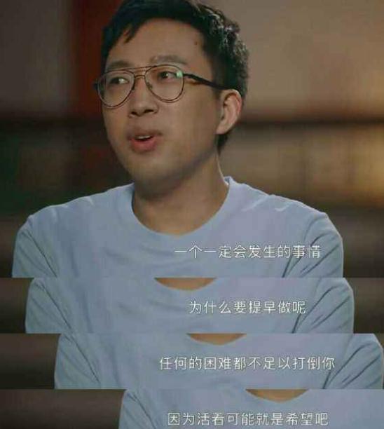 盘点于正到底有多敢说,盘点于正有多敢说