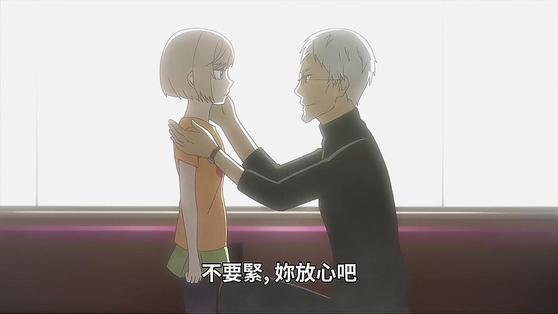 动漫：校花菅原新菜初恋是一名大叔，大叔只喜爱少女纯情一面