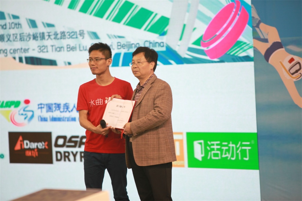 水下曲棍球憋气,水下曲棍球