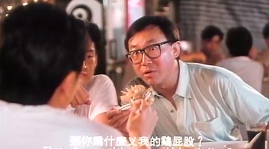 港片明星电影国语版,港片辉煌时期明星