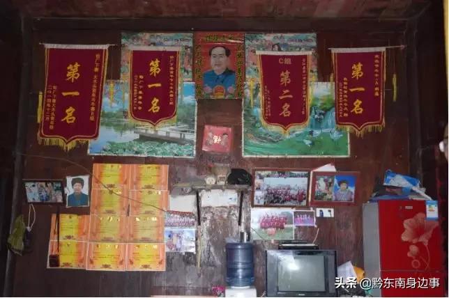 台江▏苗族风俗习惯之斗牛