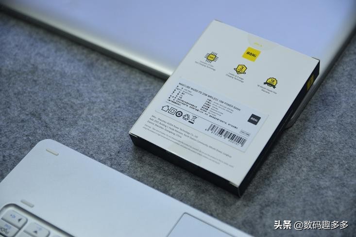 苹果磁吸式充电宝推荐测评最新,aohi磁吸充电宝说明书