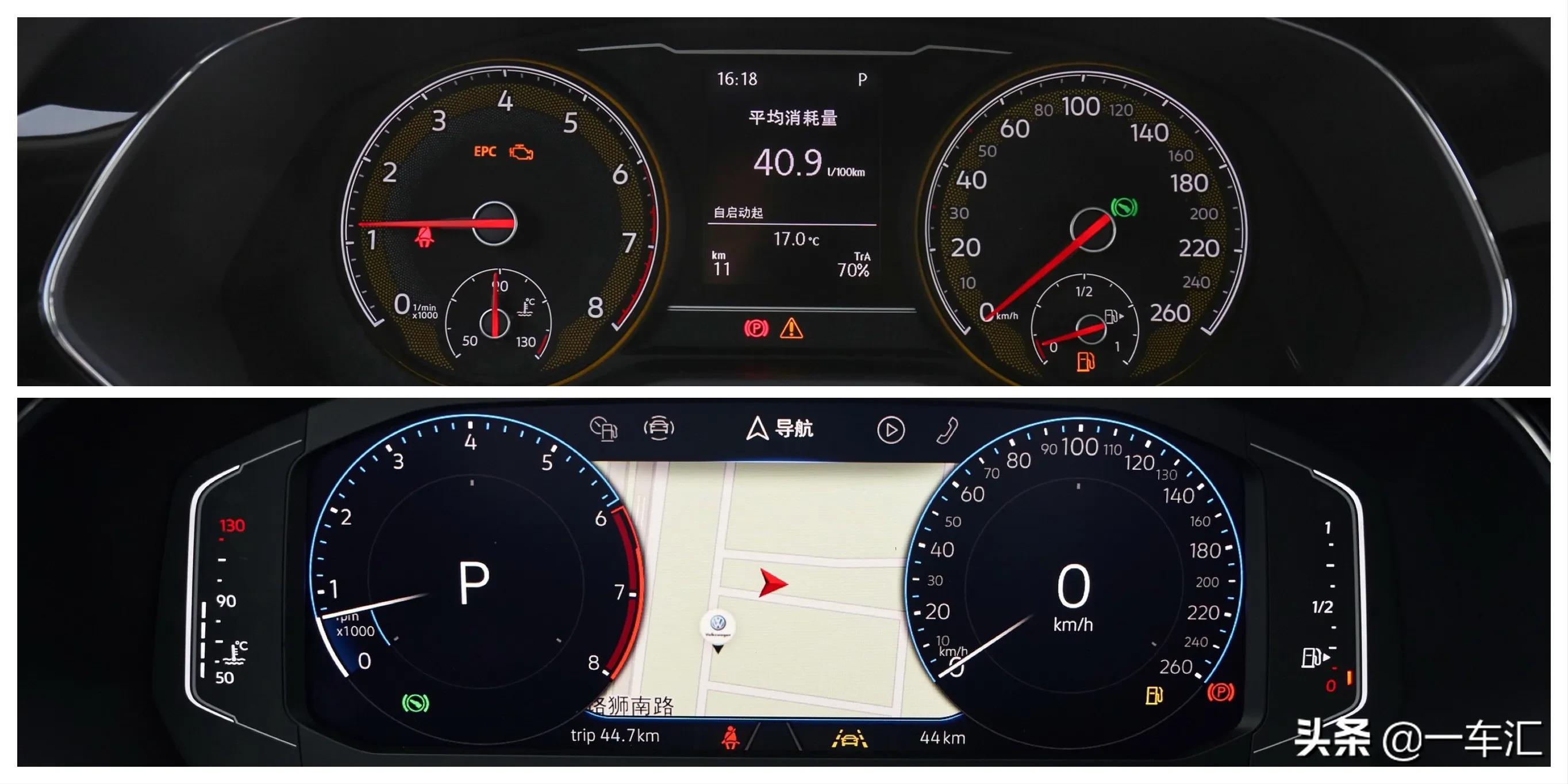 大众*萨特帕**配置解读，现在还能被称作“中级车标杆”吗