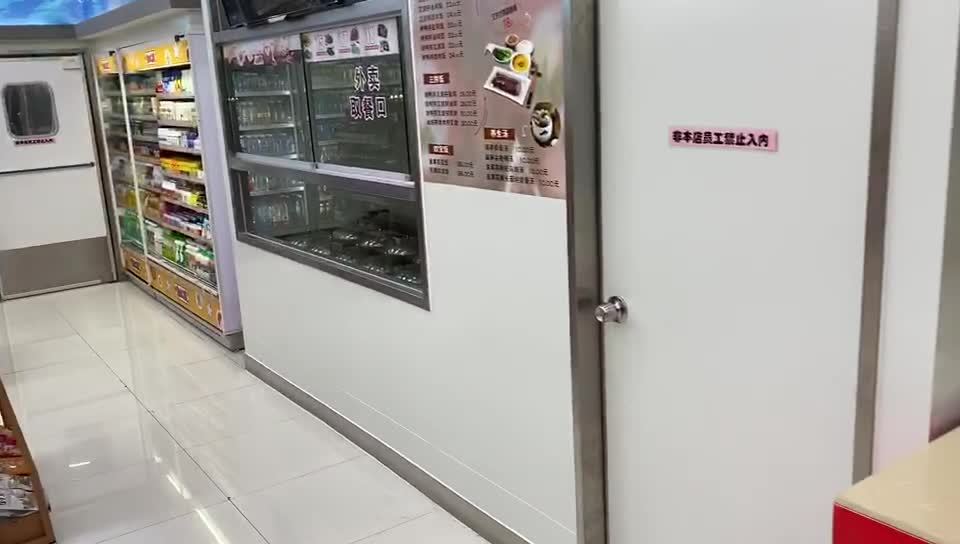 便利店利润那么低怎么还有人加盟,便利店利润有20%吗