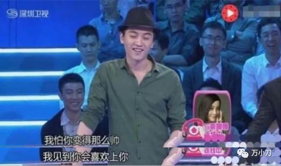 袁姗姗浮沉史,小三上位电视剧袁姗姗