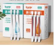 宝宝好物推荐只有宝妈才懂吧,初生婴儿好物必备推荐