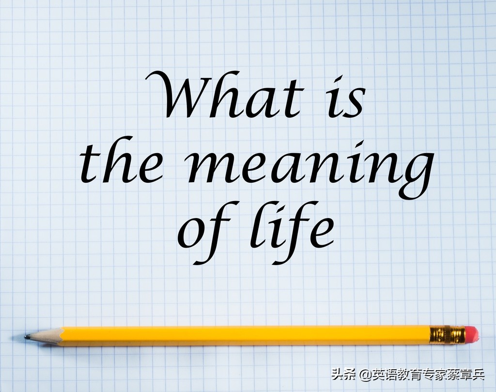 初中英语todo短语大全,初中仁爱英语短语大全