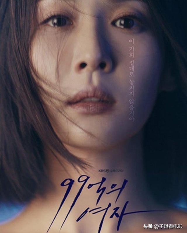 舒淇出道20年所有经典影视作品,舒淇逆袭史电影