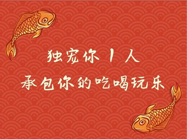 拼多多被坑，羊毛*党**成为互联网新难题
