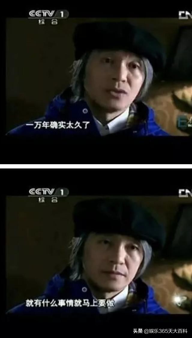 周星驰经典时刻,周星驰从星仔变成星爷用了多少年