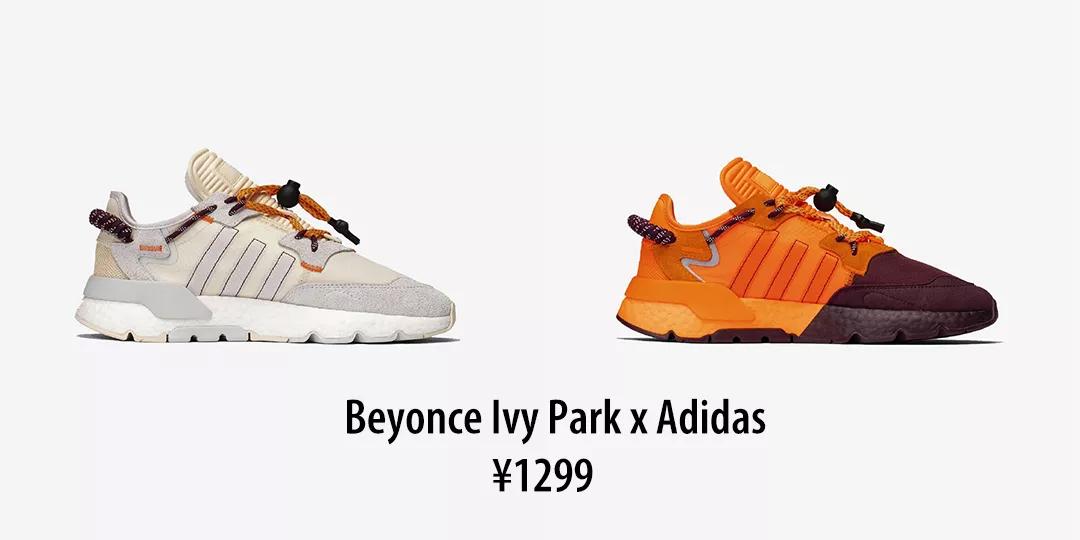 泫雅同款运动鞋,倪妮运动鞋