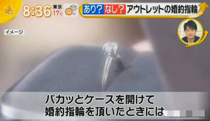 直男七夕送的奇葩礼物,男朋友送女朋友礼物戒指系列