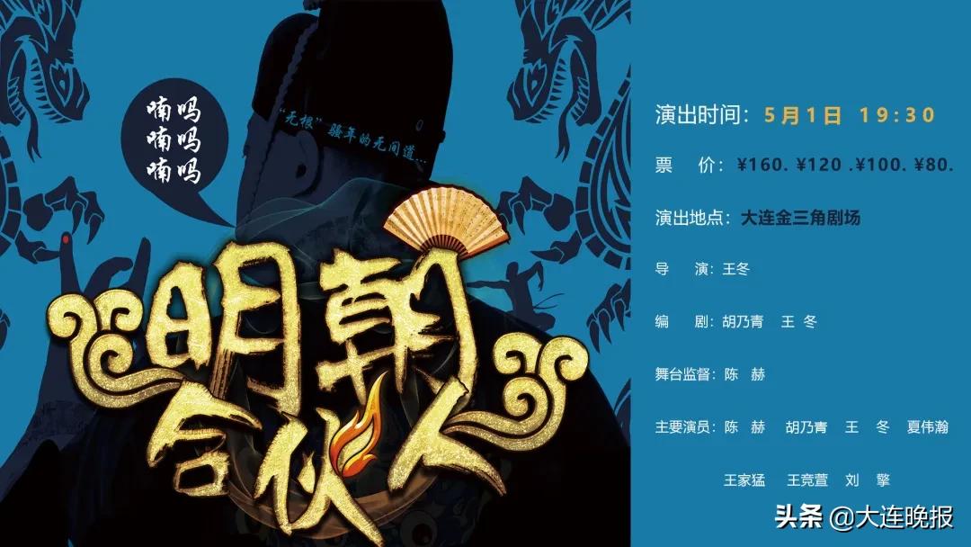 甘井子近郊露营地推荐,大连甘井子免费打卡景点