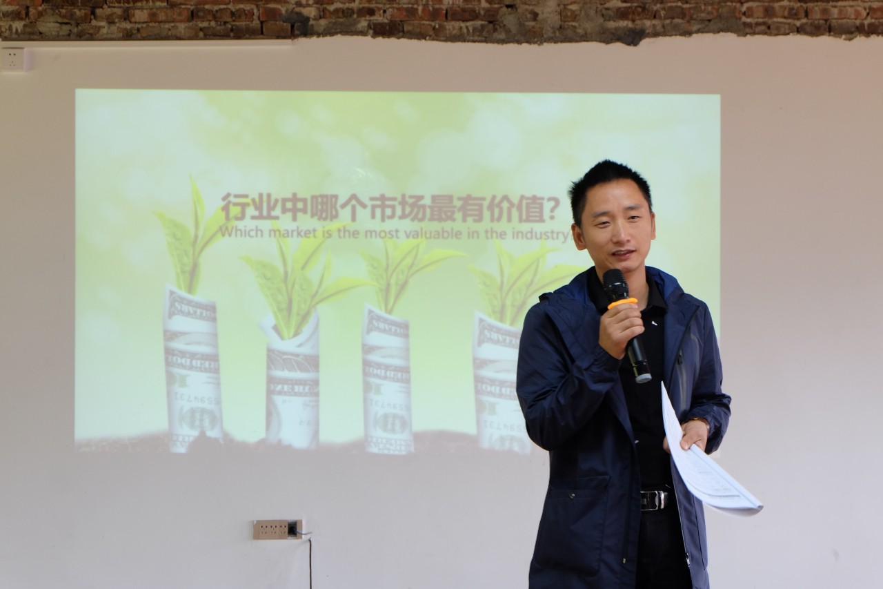 天心区对口帮扶通道县创业服务三湘行乡村创业创新训练营第二天