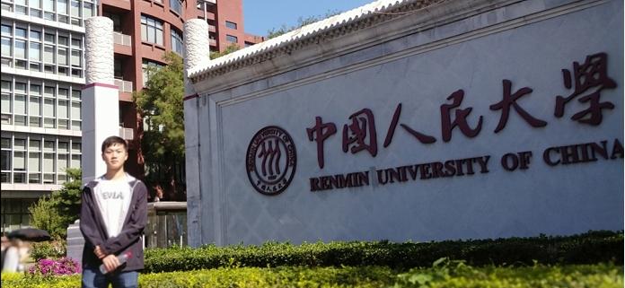 2020全景看高中丨历久弥新，八中用心探索可能，用心成就梦想