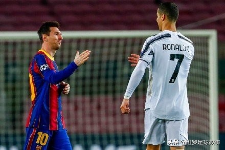 2020年足球世界排名,2019年足球世界排名一览表