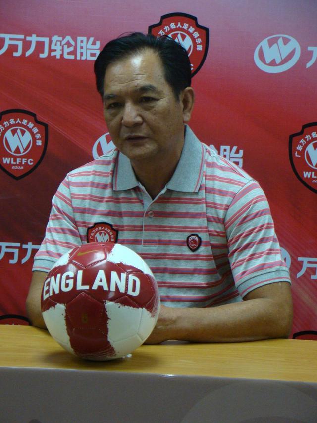 佛山古兴祥,梅州足球古兴祥