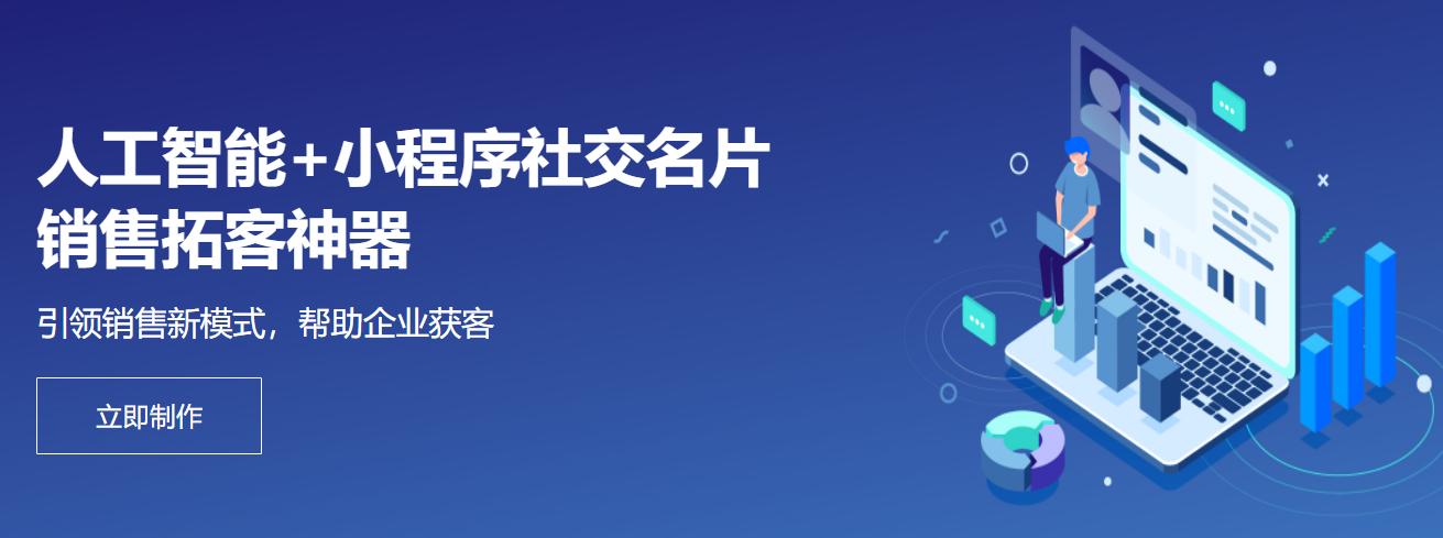 编一个微信小程序费用,微信小程序全套开发视频教程