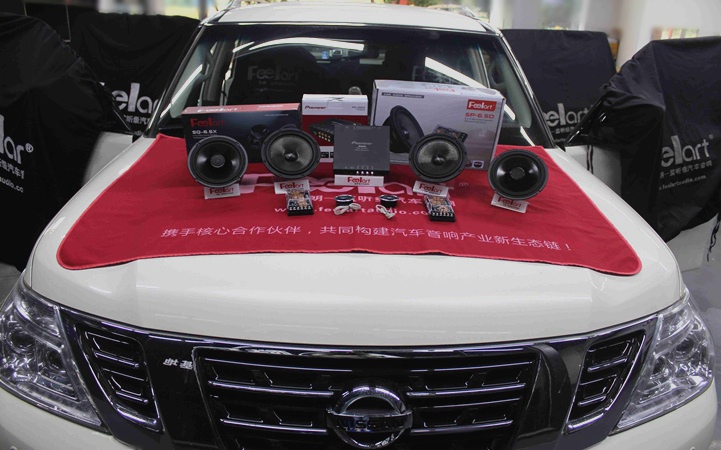 閫斾箰闊冲搷涓归害鑺湕,閫斾箰鏀硅涓归害鑺湕闊冲搷