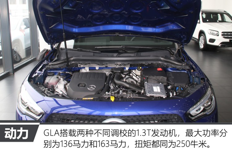 18款奔驰gla200内饰功能介绍,奔驰gla200动感型内饰介绍