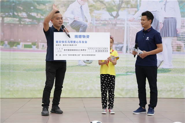 bmw童悦之家重庆,bmw童悦之家