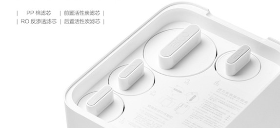 滤水式净水器测评,净热一体净水器测评