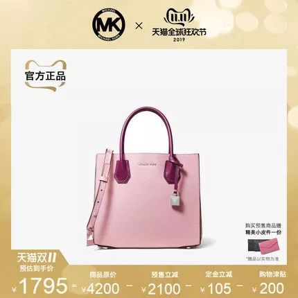 olay双11事件,olay带货双11出现的问题