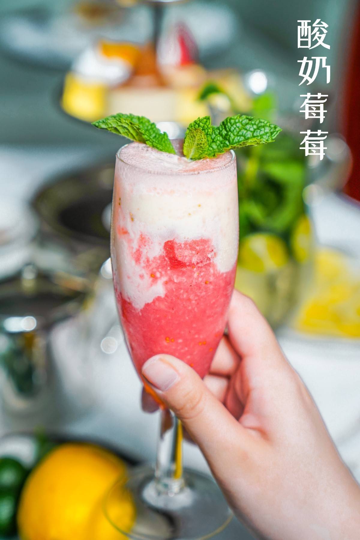 深圳下午茶双人酒店,深圳阳光酒店下午茶