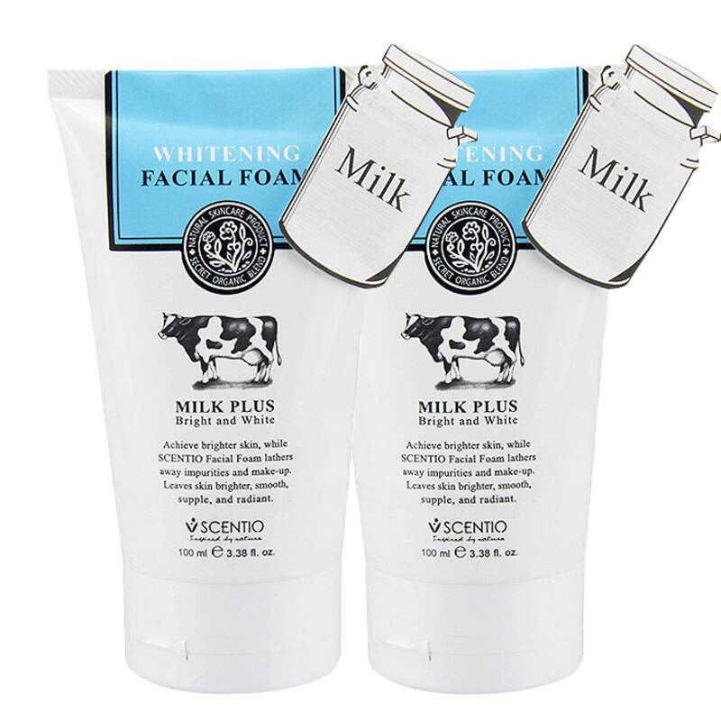 学生用的洗面奶美白控油祛痘保湿,适合学生的洗面奶14岁男很便宜