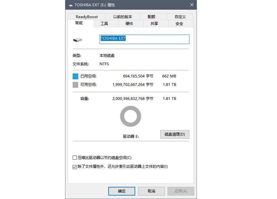 移动硬盘东芝2tb测评,东芝2.5英寸移动硬盘