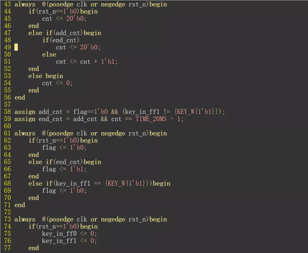 【至简设计案例系列】基于FPGA的密码锁,XILINXISE版